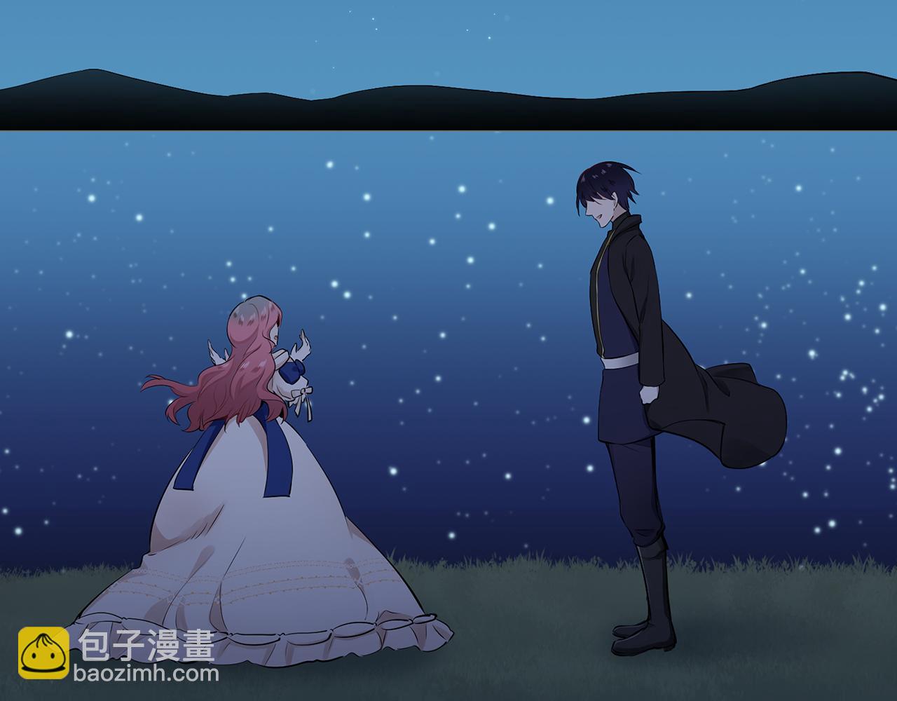 《娜丽塔斯·一半的伯爵小姐》第57话 莫尔恰尼公爵的告白（2） 第4页