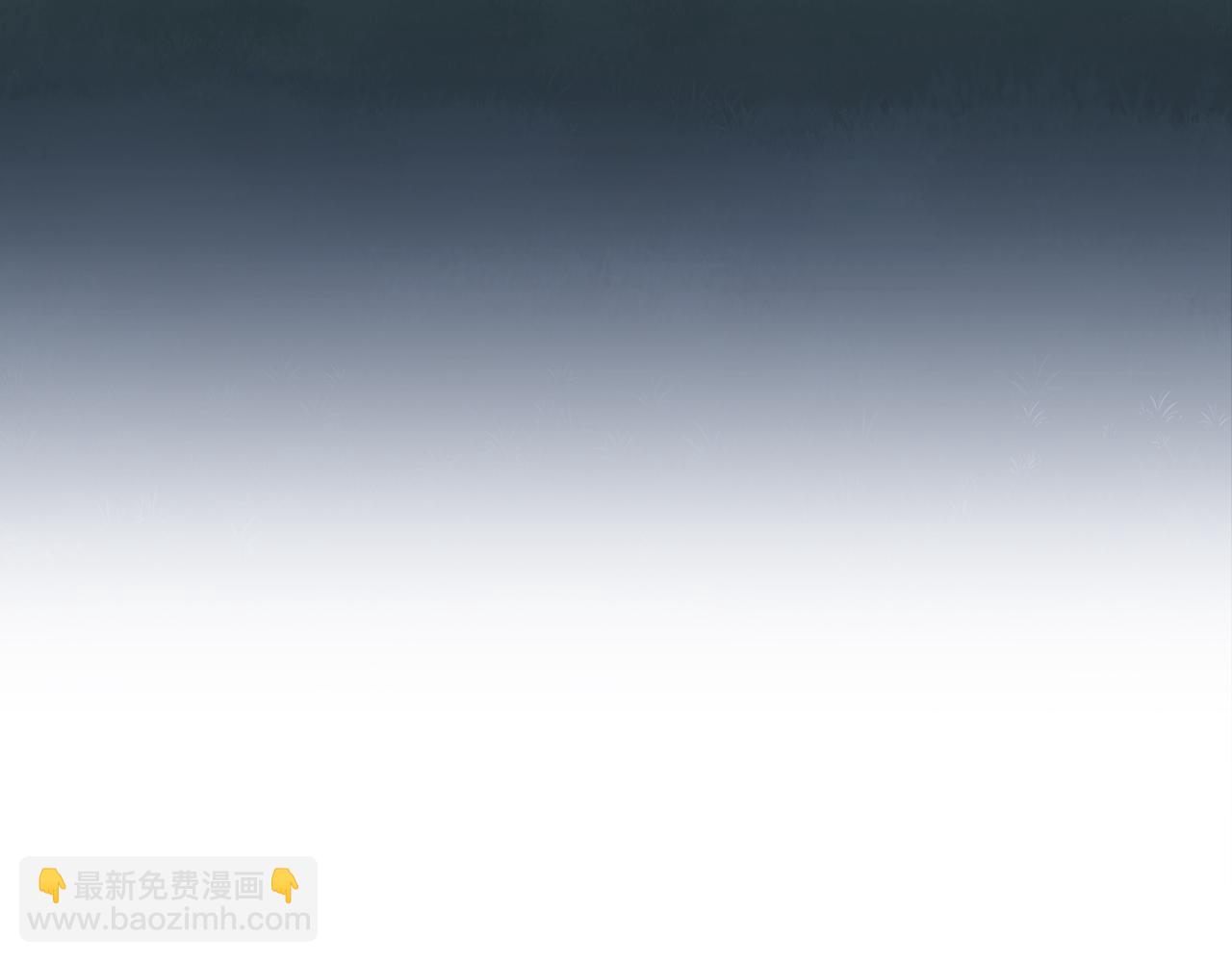 《娜丽塔斯·一半的伯爵小姐》第57话 莫尔恰尼公爵的告白（2） 第5页
