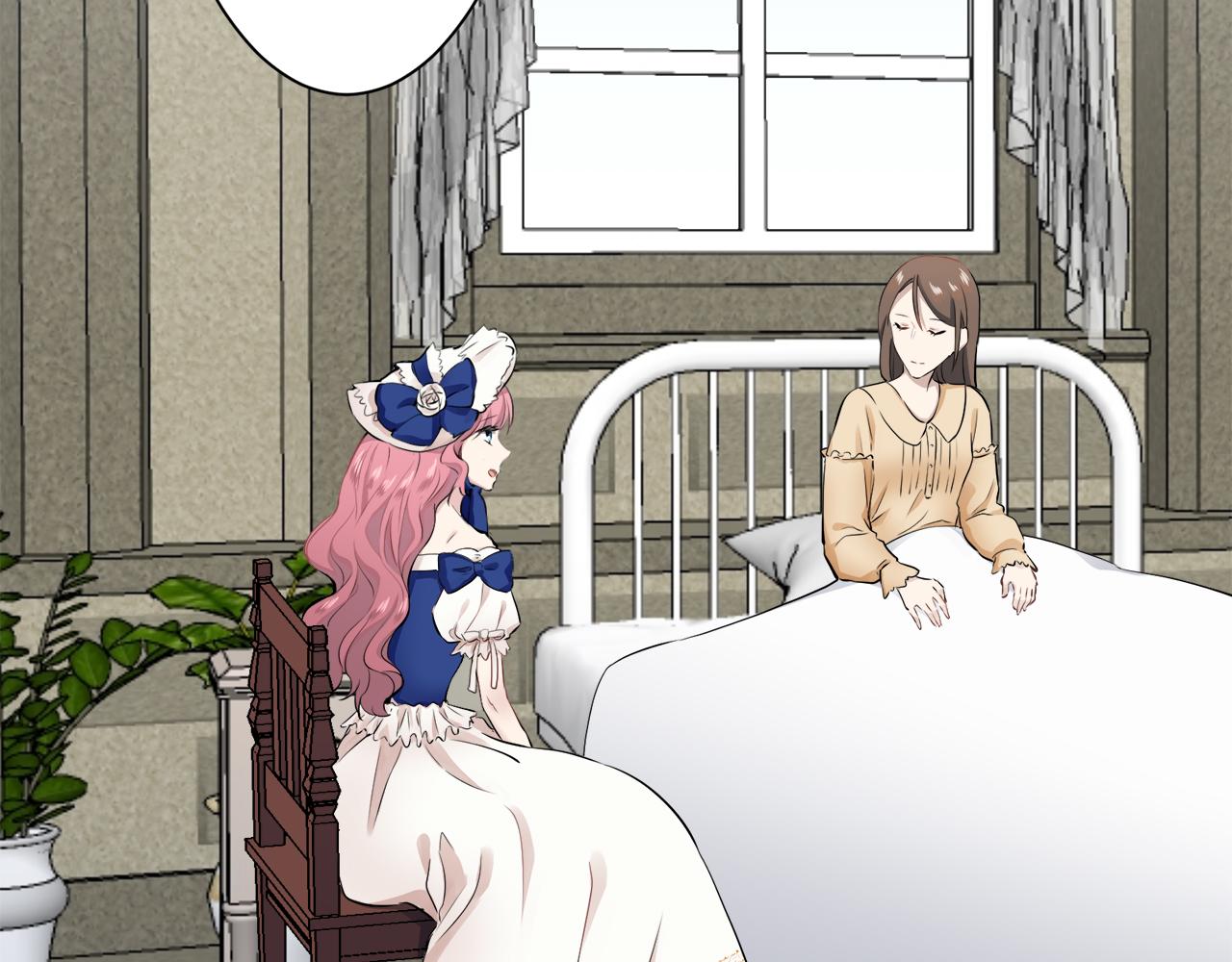 《娜丽塔斯·一半的伯爵小姐》第56话 莫尔恰尼公爵的告白（1） 第12页