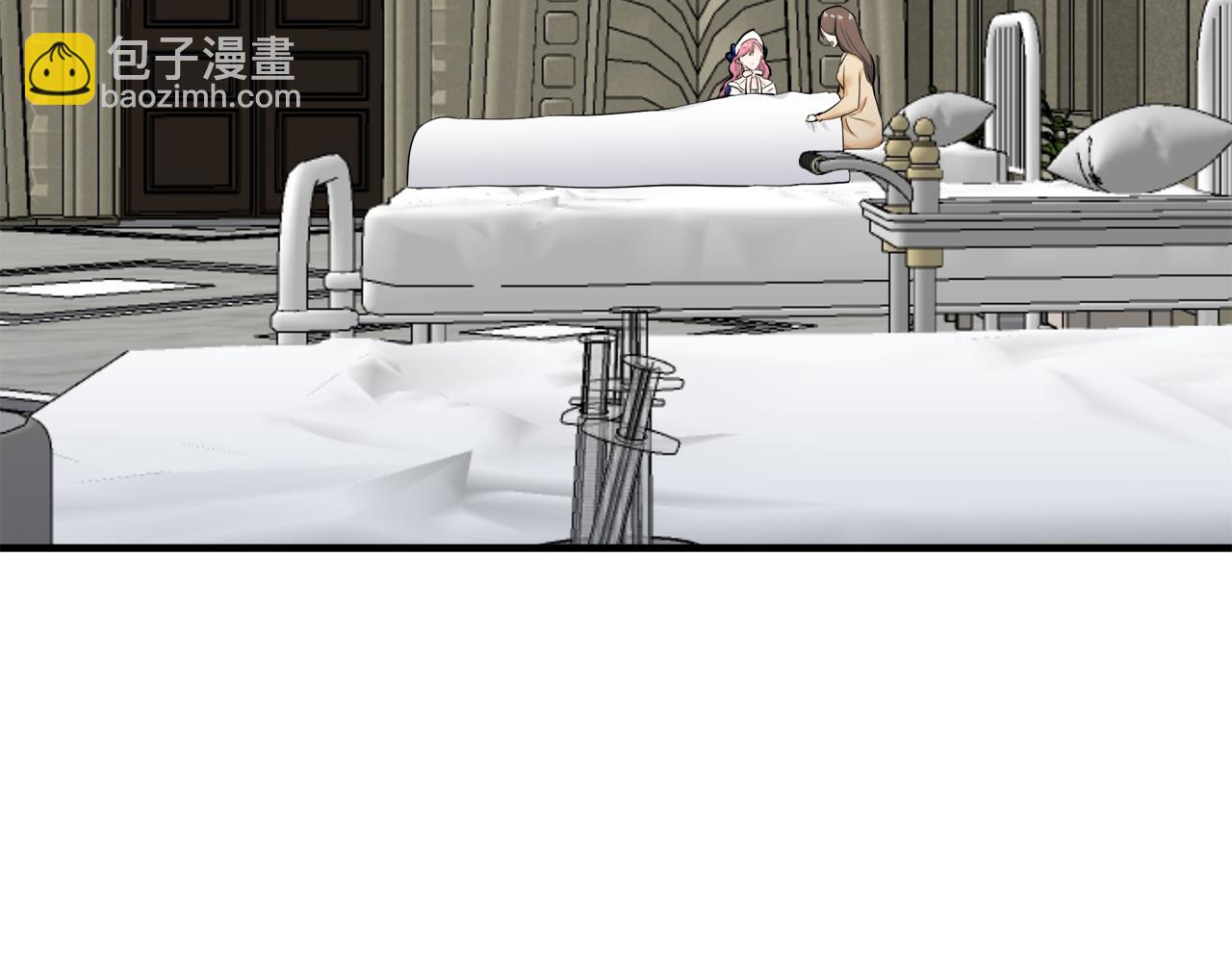《娜丽塔斯·一半的伯爵小姐》第56话 莫尔恰尼公爵的告白（1） 第21页