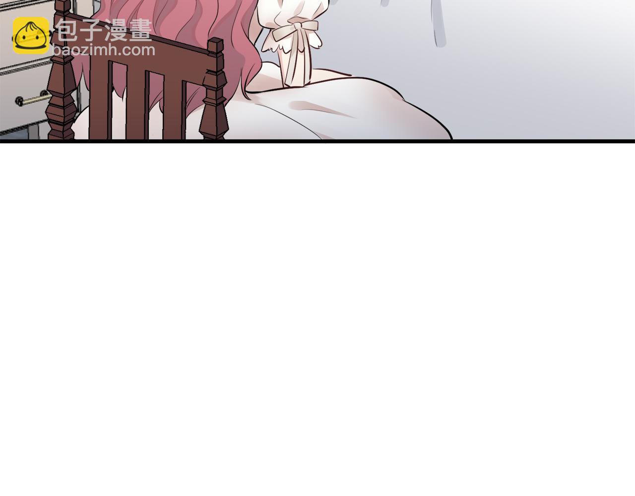 《娜丽塔斯·一半的伯爵小姐》第56话 莫尔恰尼公爵的告白（1） 第25页