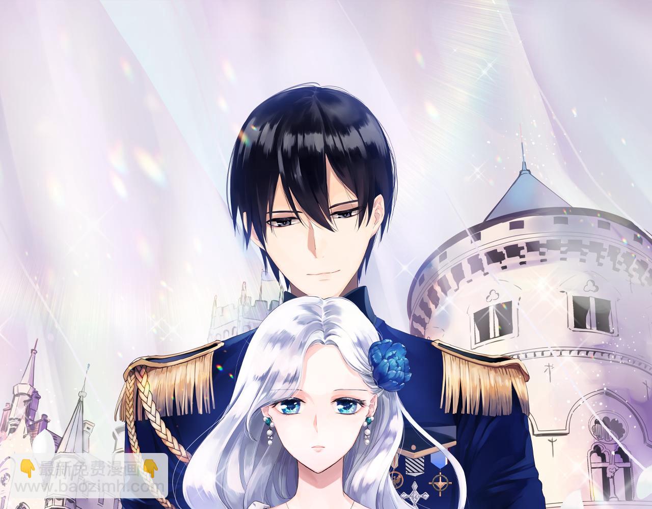 《娜丽塔斯·一半的伯爵小姐》第56话 莫尔恰尼公爵的告白（1） 第2页