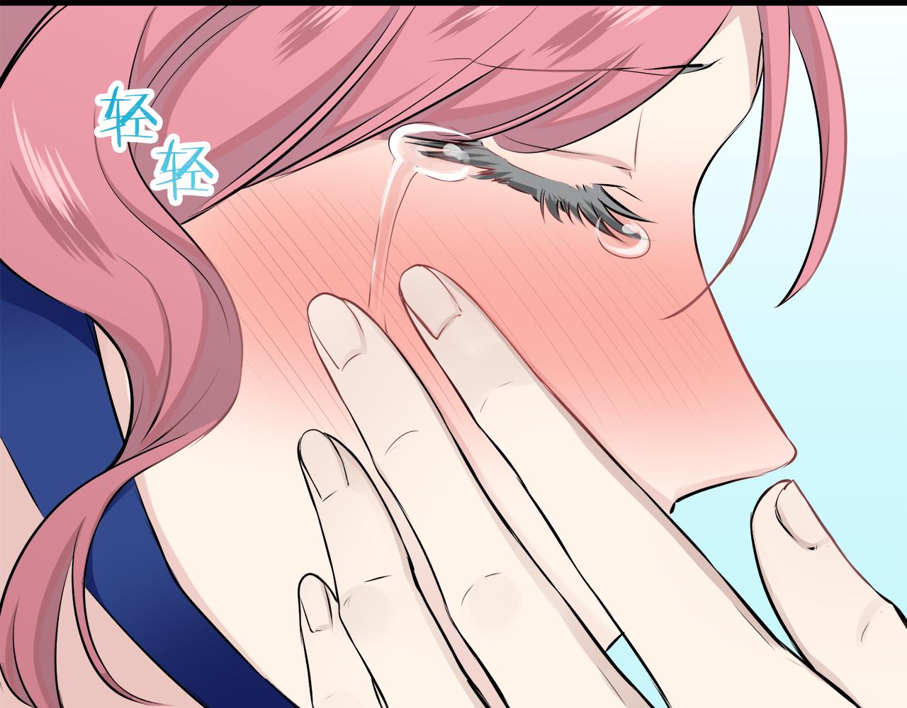 《娜丽塔斯·一半的伯爵小姐》第56话 莫尔恰尼公爵的告白（1） 第34页