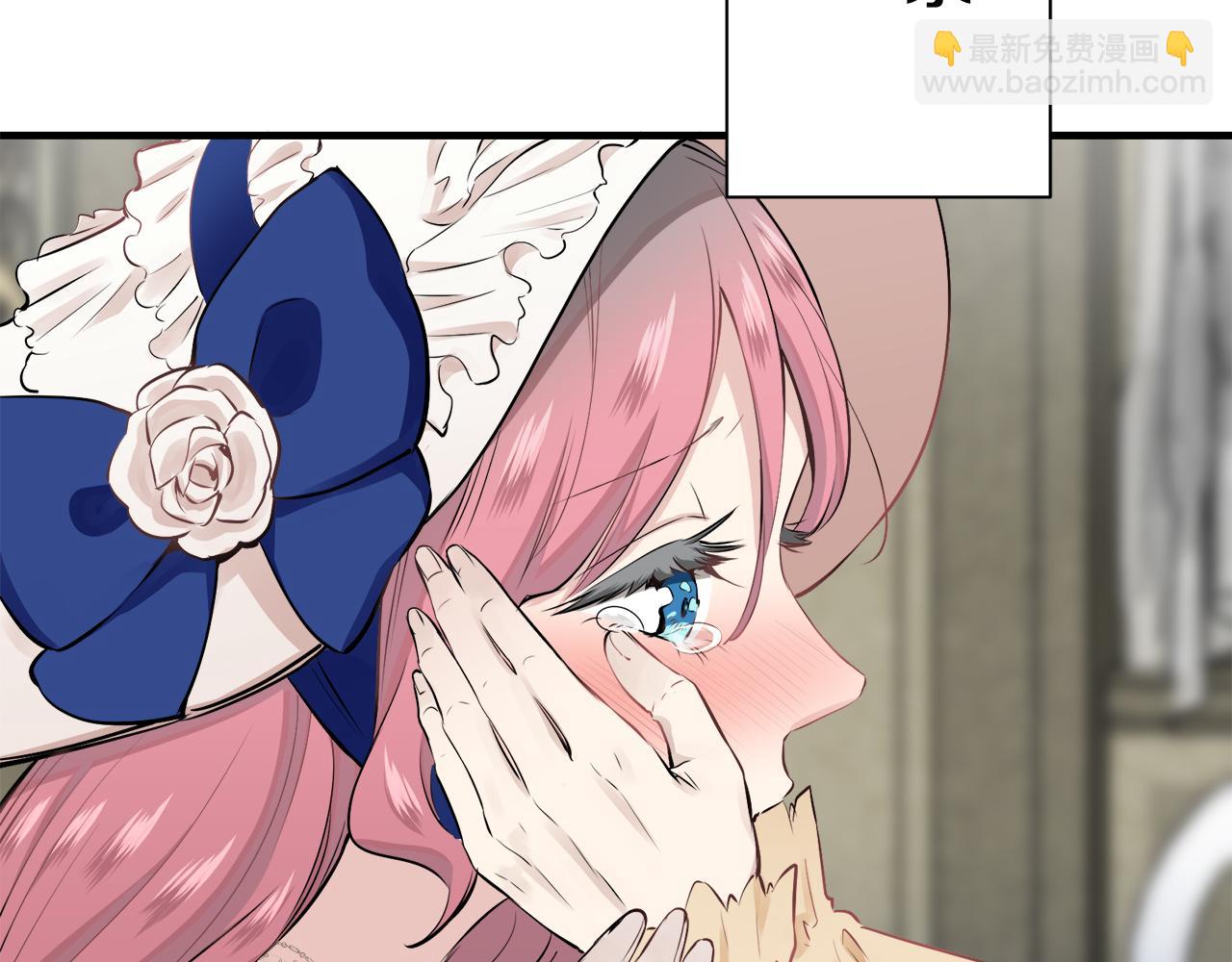 《娜丽塔斯·一半的伯爵小姐》第56话 莫尔恰尼公爵的告白（1） 第38页