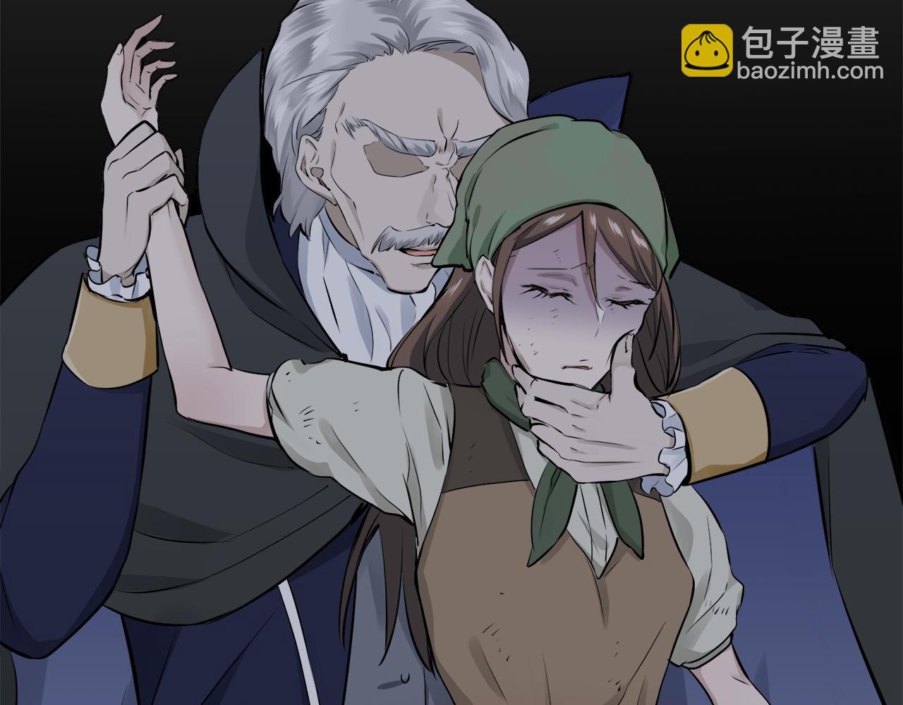 《娜丽塔斯·一半的伯爵小姐》第56话 莫尔恰尼公爵的告白（1） 第41页