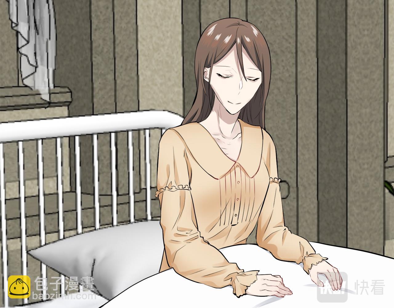 《娜丽塔斯·一半的伯爵小姐》第56话 莫尔恰尼公爵的告白（1） 第45页