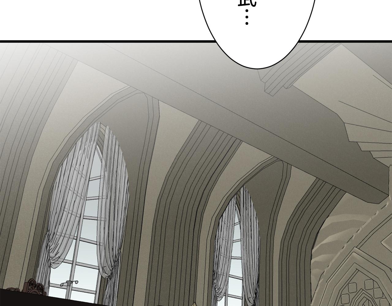 《娜丽塔斯·一半的伯爵小姐》第56话 莫尔恰尼公爵的告白（1） 第9页