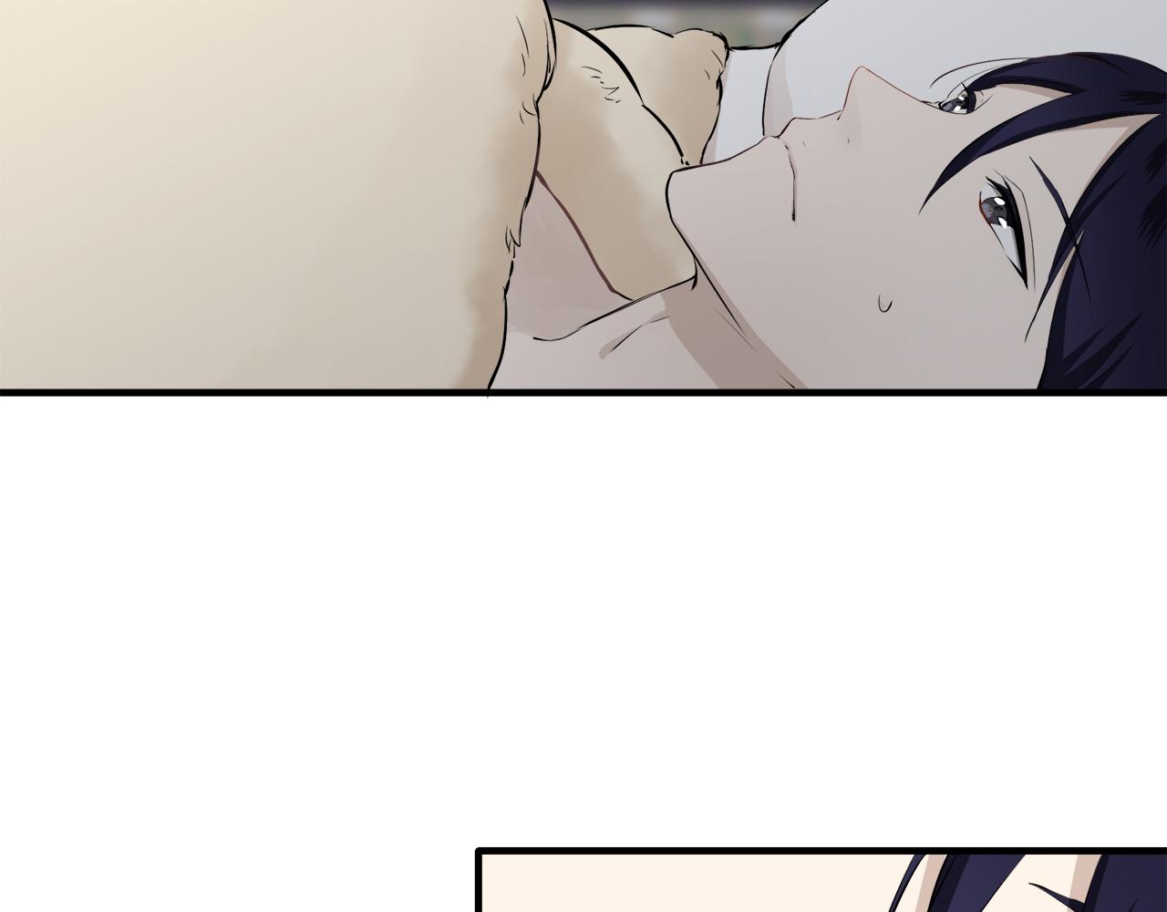 《娜丽塔斯·一半的伯爵小姐》第63话 希斯竞技场的夜晚（2） 第10页