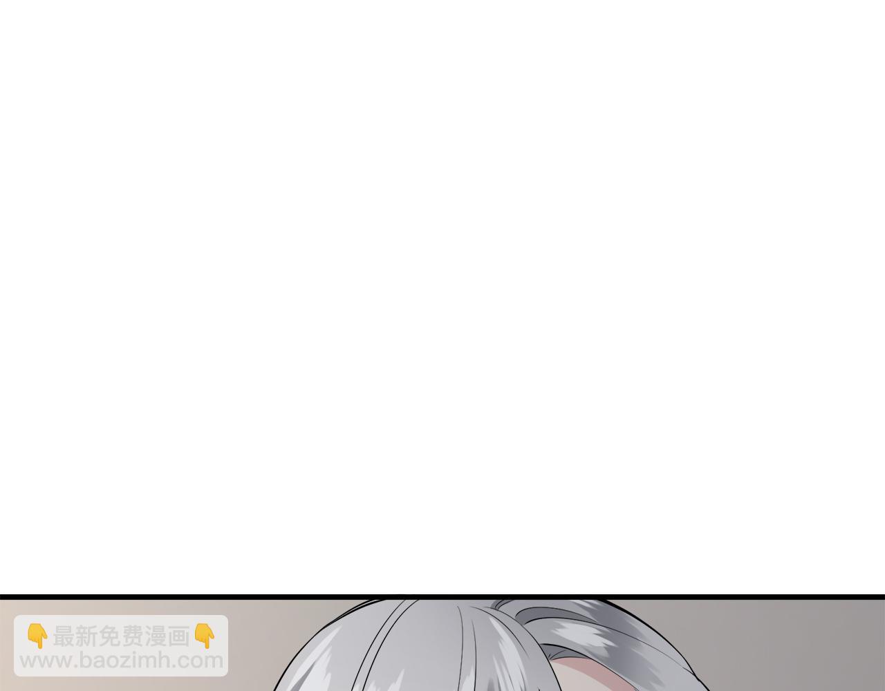 《娜丽塔斯·一半的伯爵小姐》第63话 希斯竞技场的夜晚（2） 第20页
