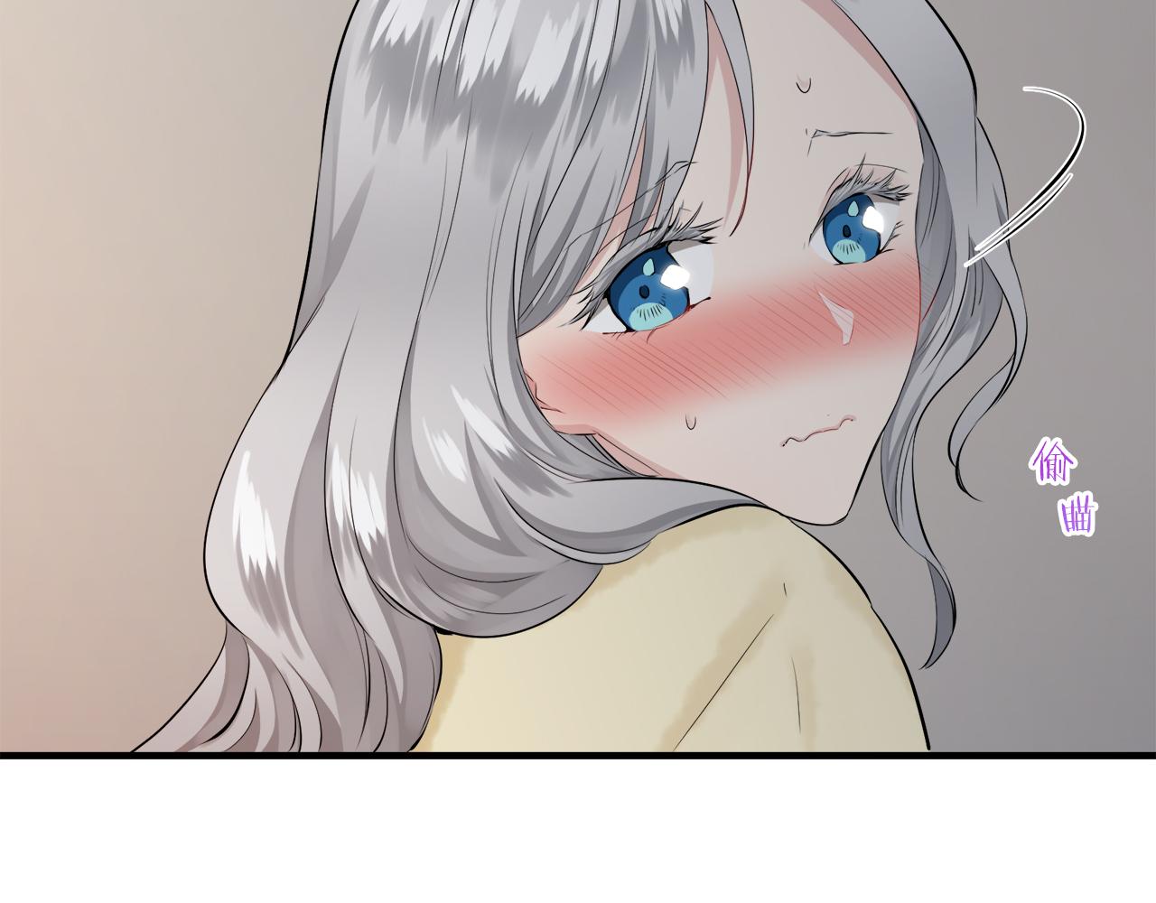 《娜丽塔斯·一半的伯爵小姐》第63话 希斯竞技场的夜晚（2） 第21页