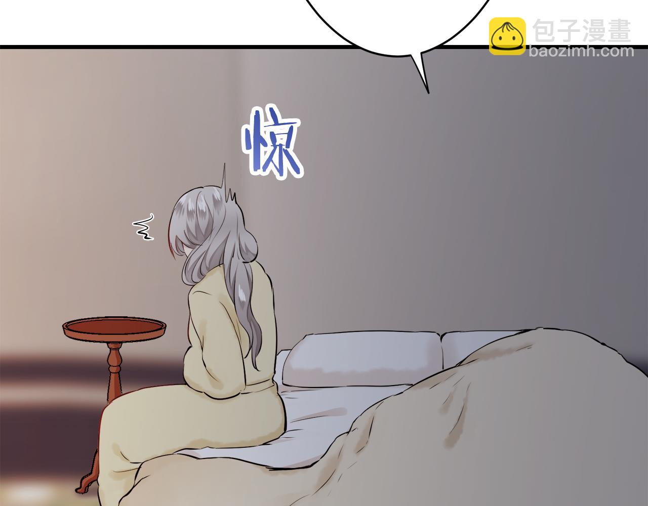 《娜丽塔斯·一半的伯爵小姐》第63话 希斯竞技场的夜晚（2） 第28页