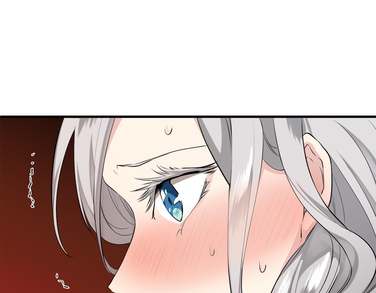 《娜丽塔斯·一半的伯爵小姐》第63话 希斯竞技场的夜晚（2） 第2页