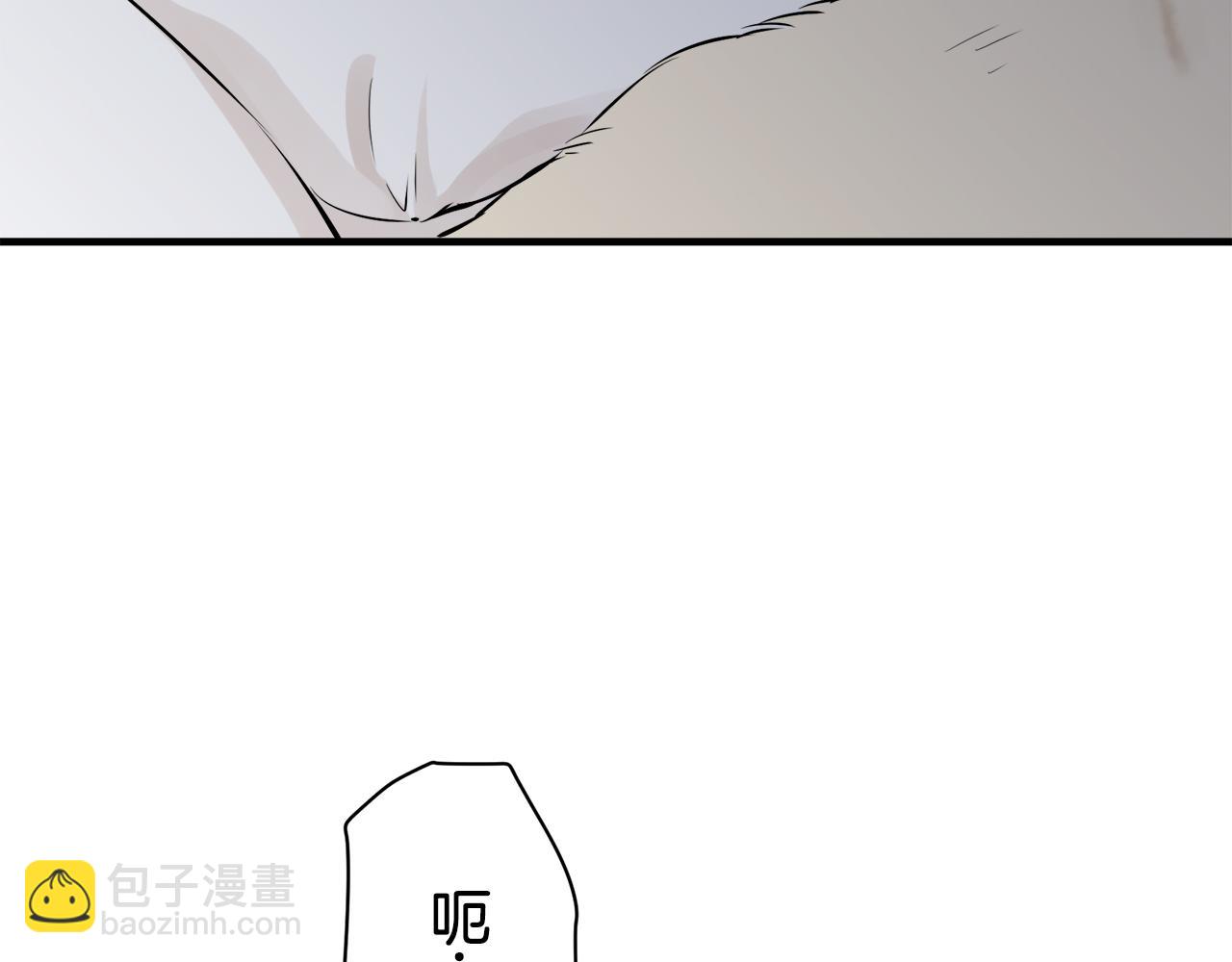 《娜丽塔斯·一半的伯爵小姐》第63话 希斯竞技场的夜晚（2） 第31页