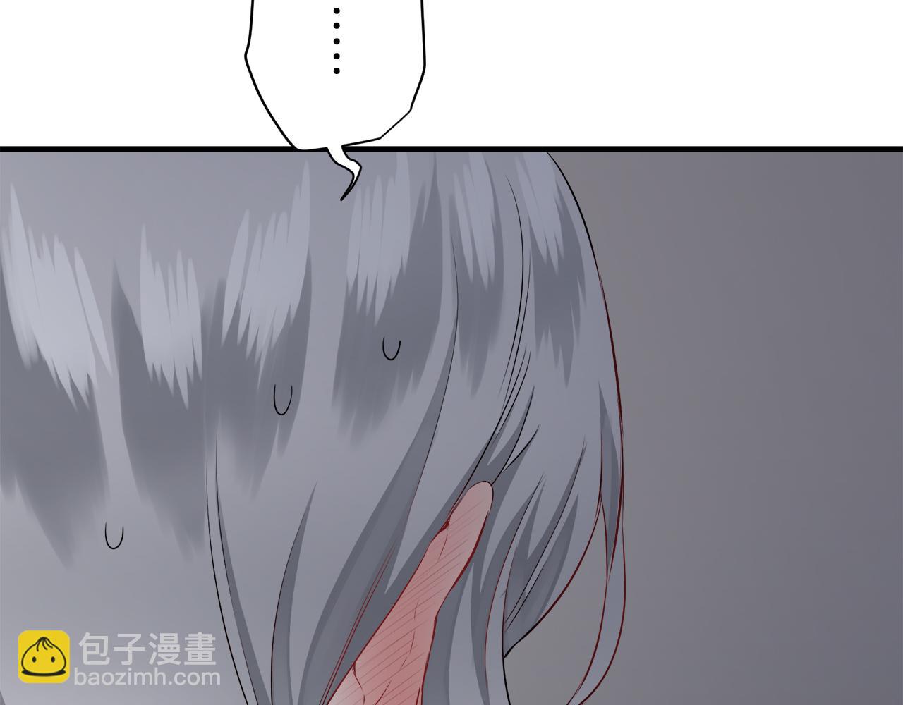 《娜丽塔斯·一半的伯爵小姐》第63话 希斯竞技场的夜晚（2） 第32页