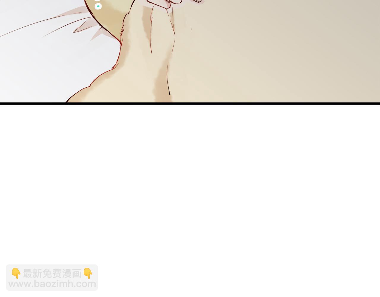 《娜丽塔斯·一半的伯爵小姐》第63话 希斯竞技场的夜晚（2） 第36页