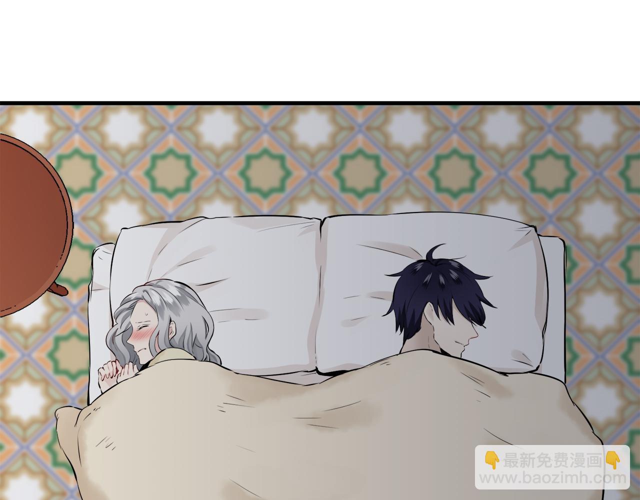 《娜丽塔斯·一半的伯爵小姐》第63话 希斯竞技场的夜晚（2） 第37页