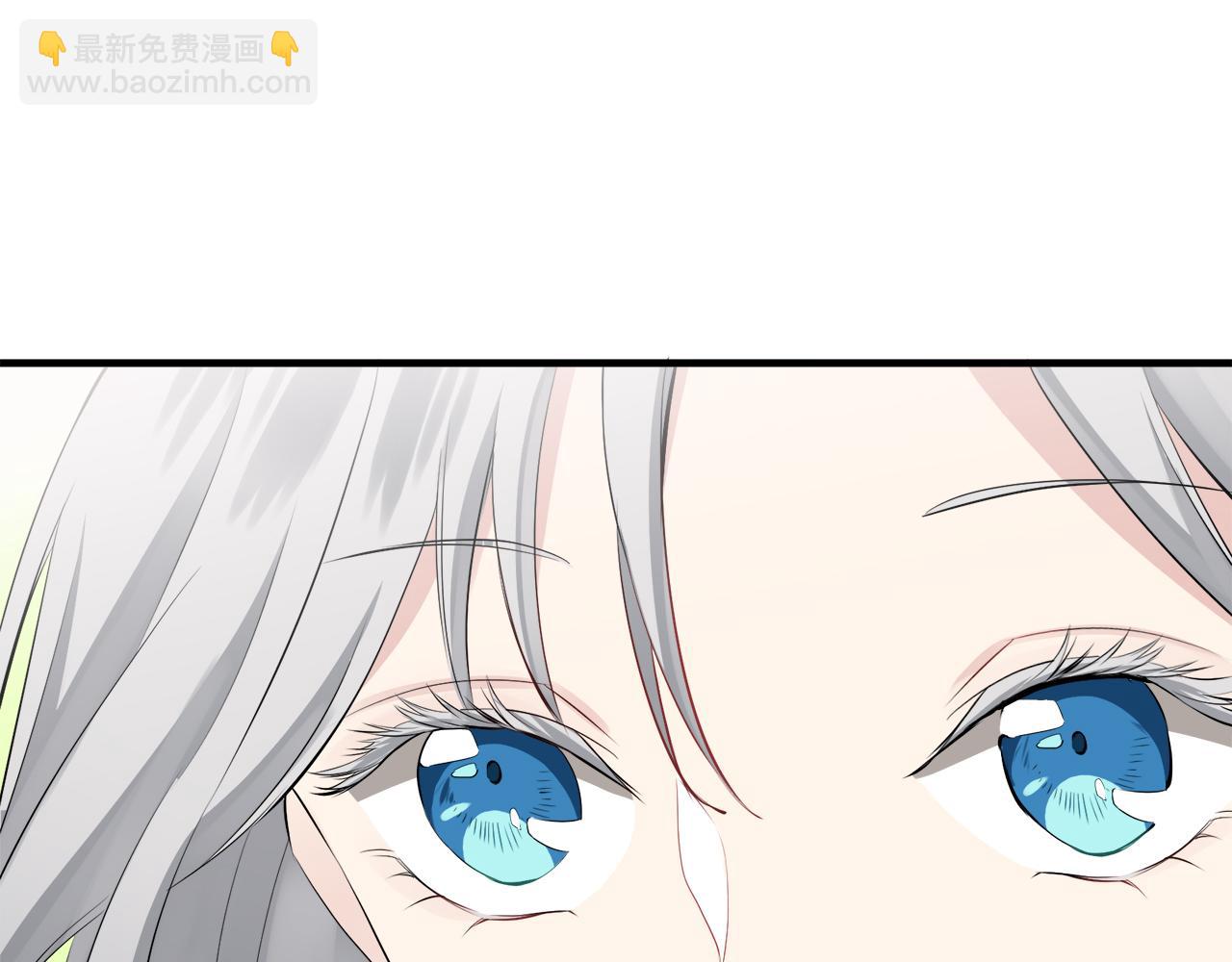 《娜丽塔斯·一半的伯爵小姐》第61话 紫水晶的男人，路德维希·萨比 第17页