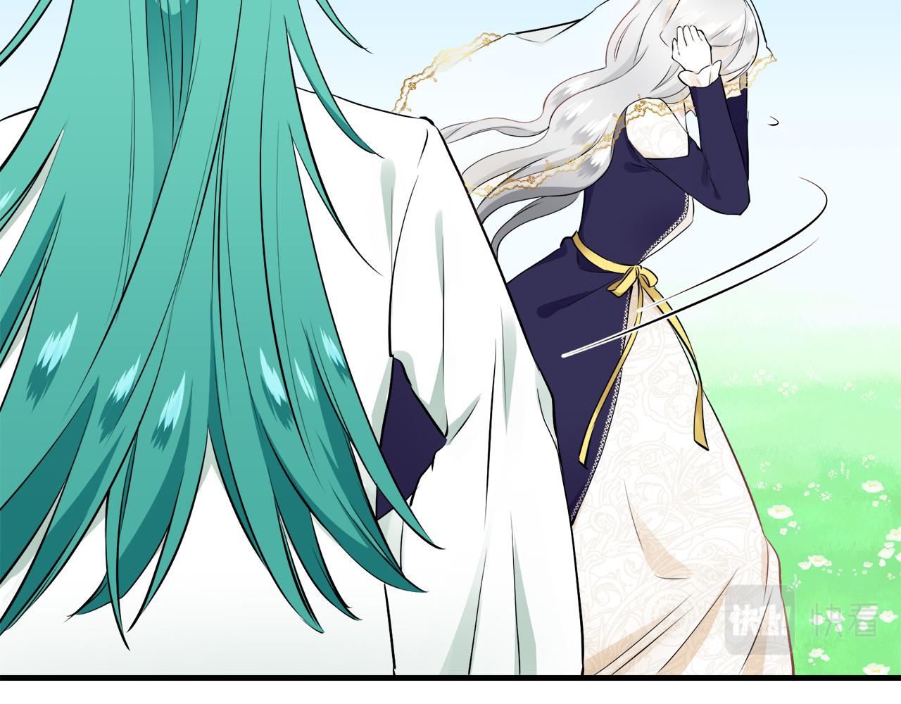 《娜丽塔斯·一半的伯爵小姐》第61话 紫水晶的男人，路德维希·萨比 第25页