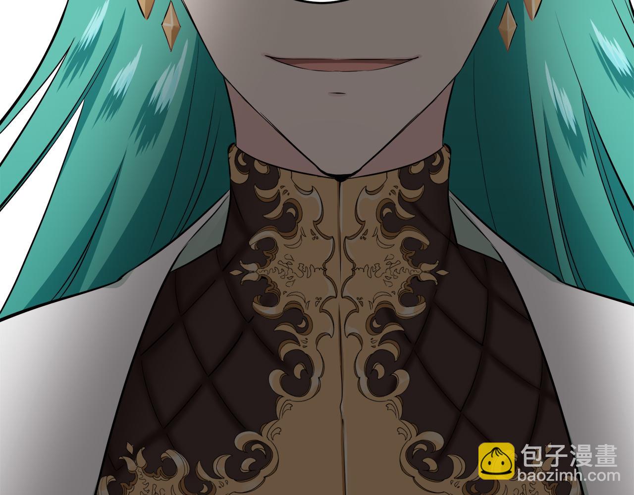 《娜丽塔斯·一半的伯爵小姐》第61话 紫水晶的男人，路德维希·萨比 第27页
