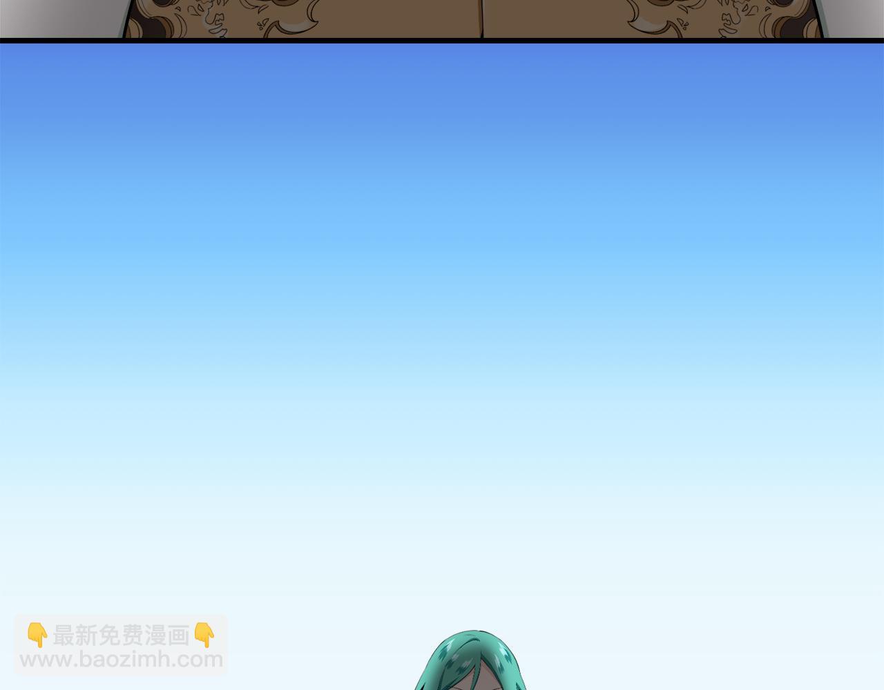 《娜丽塔斯·一半的伯爵小姐》第61话 紫水晶的男人，路德维希·萨比 第28页