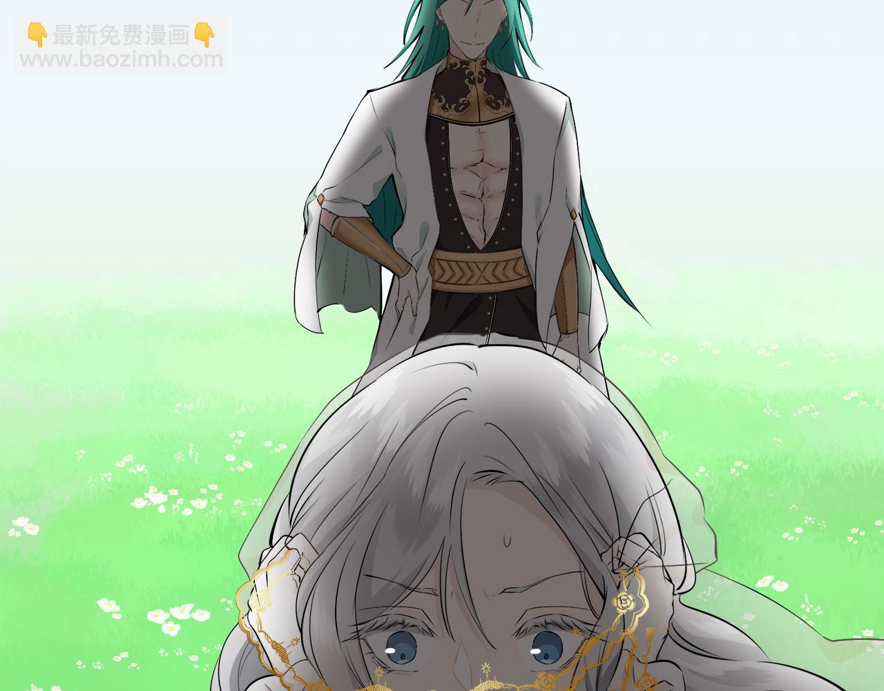 《娜丽塔斯·一半的伯爵小姐》第61话 紫水晶的男人，路德维希·萨比 第29页