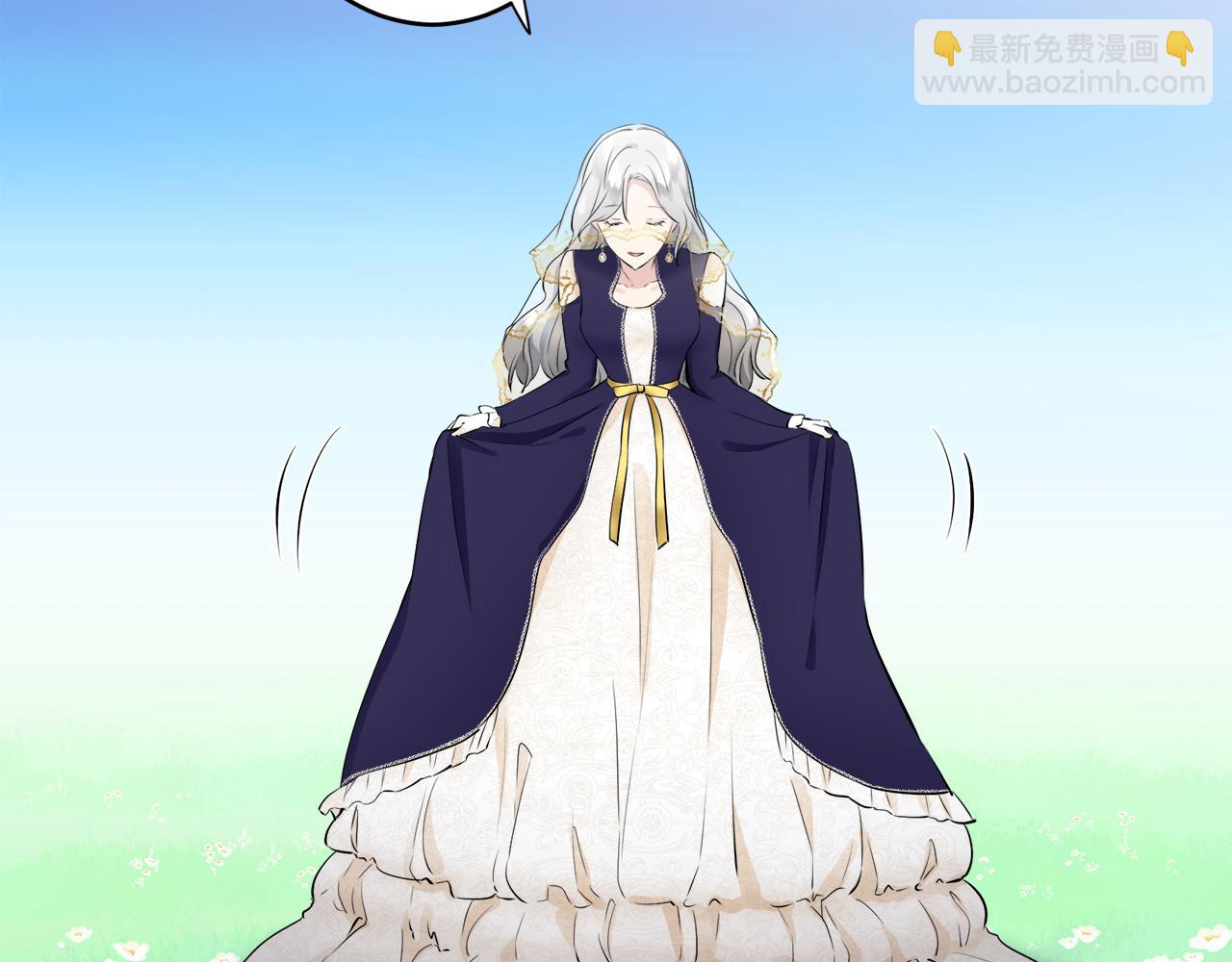 《娜丽塔斯·一半的伯爵小姐》第61话 紫水晶的男人，路德维希·萨比 第34页