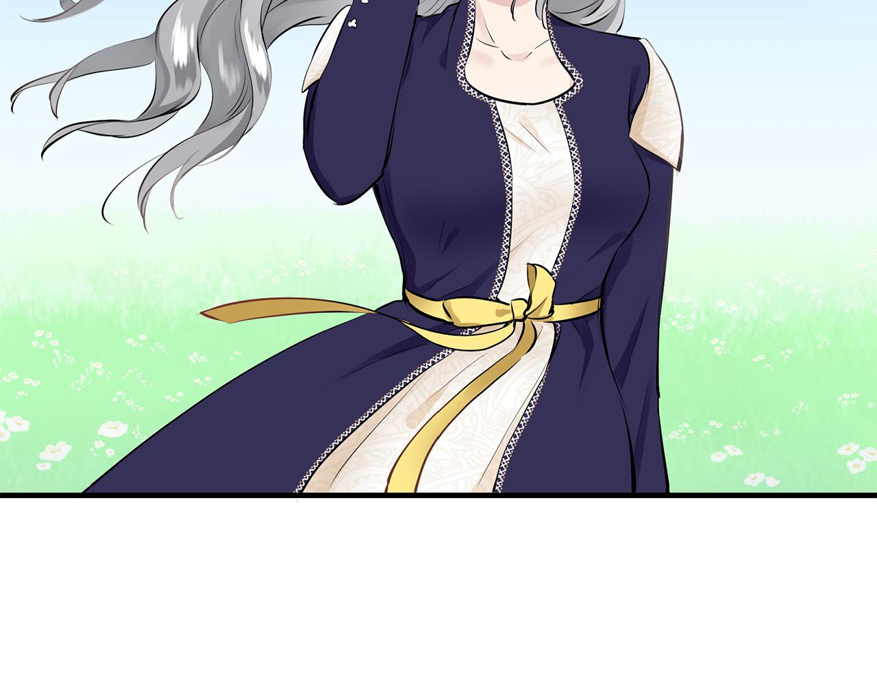 《娜丽塔斯·一半的伯爵小姐》第61话 紫水晶的男人，路德维希·萨比 第3页