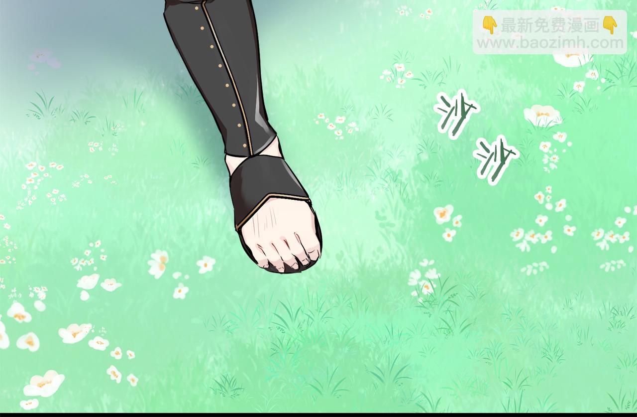 《娜丽塔斯·一半的伯爵小姐》第61话 紫水晶的男人，路德维希·萨比 第46页