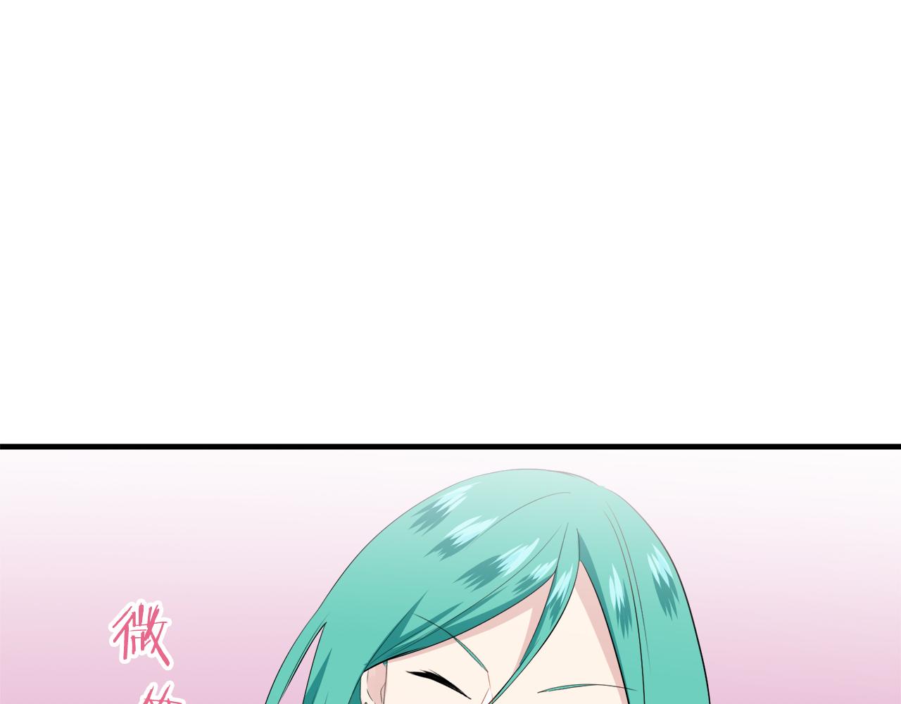 《娜丽塔斯·一半的伯爵小姐》第61话 紫水晶的男人，路德维希·萨比 第50页