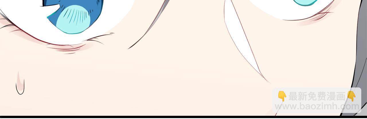 《娜丽塔斯·一半的伯爵小姐》第60话 在希斯竞技场飞扬的旗帜 第19页