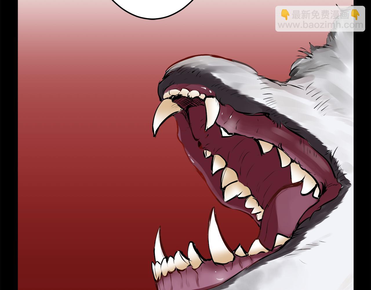 《娜丽塔斯·一半的伯爵小姐》第60话 在希斯竞技场飞扬的旗帜 第29页