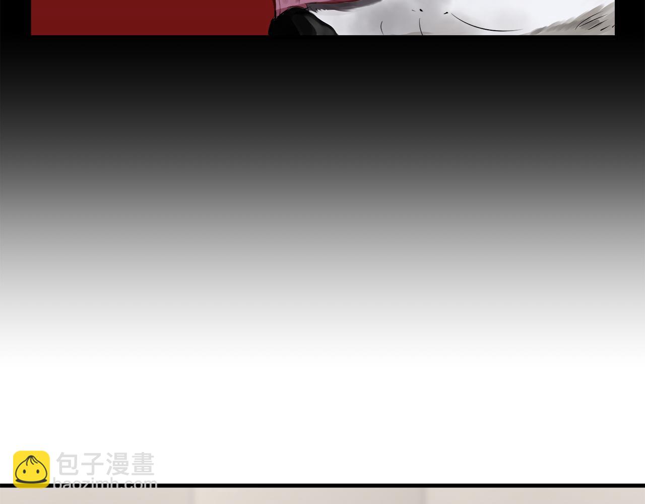 《娜丽塔斯·一半的伯爵小姐》第60话 在希斯竞技场飞扬的旗帜 第30页