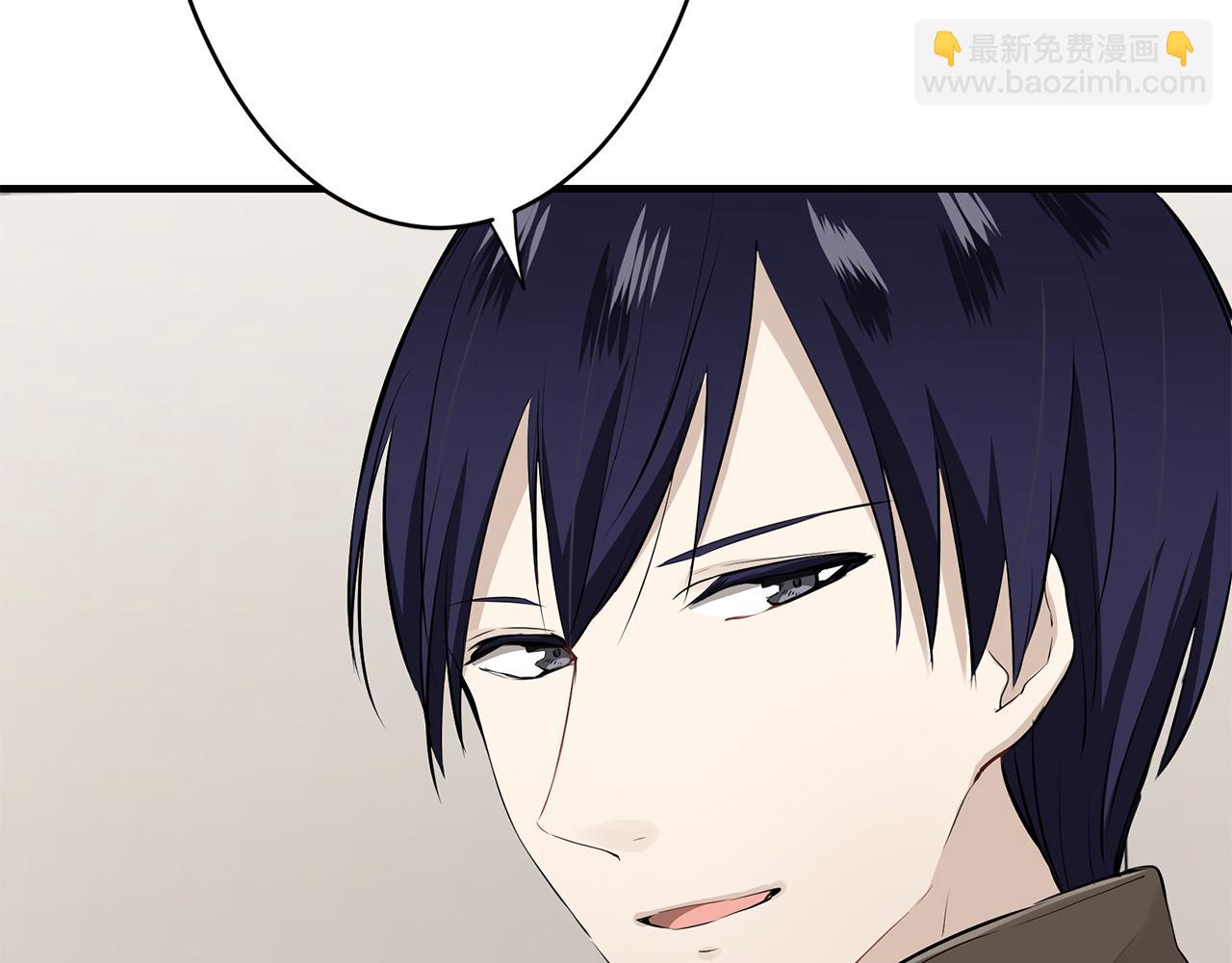 《娜丽塔斯·一半的伯爵小姐》第60话 在希斯竞技场飞扬的旗帜 第3页