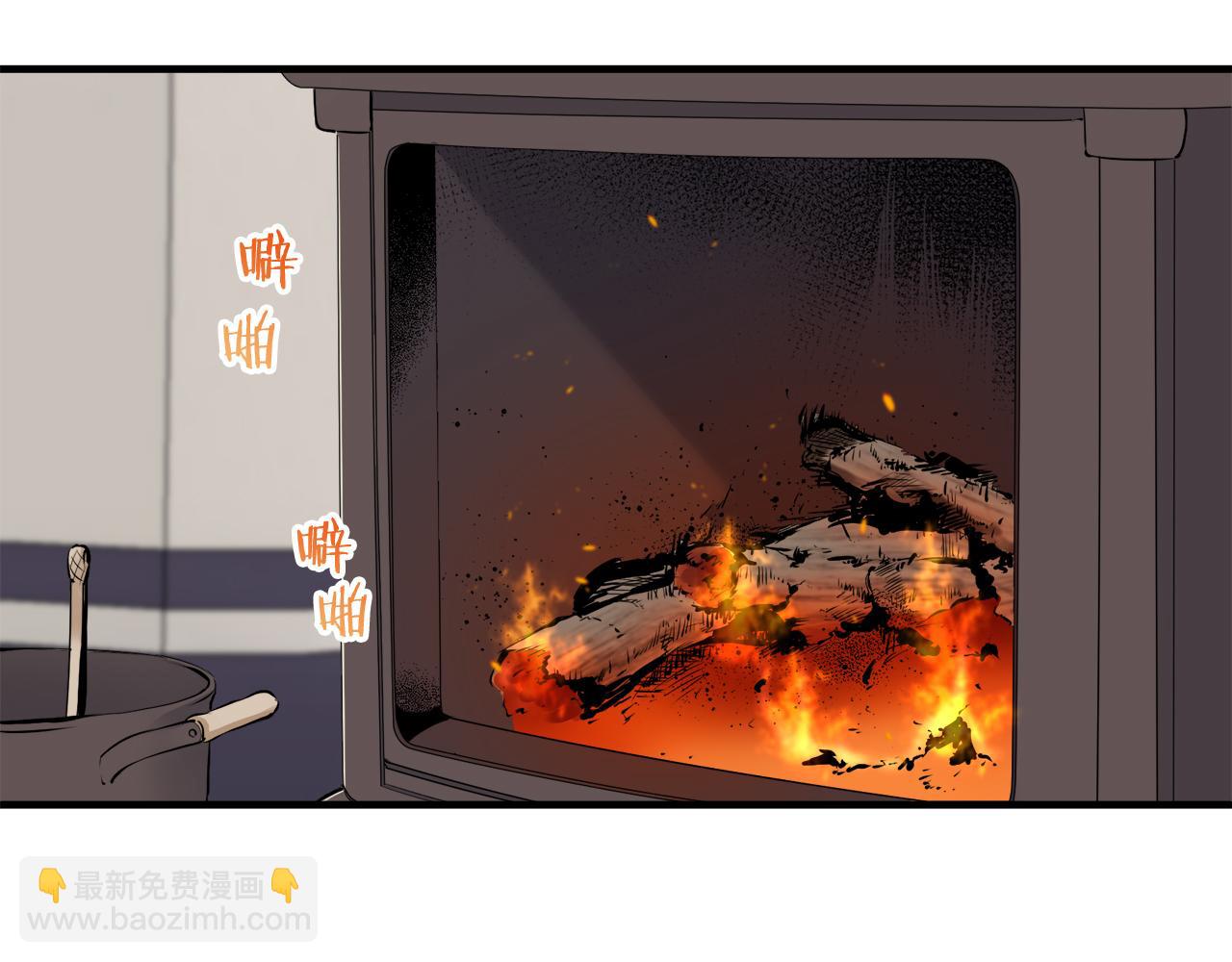 《娜丽塔斯·一半的伯爵小姐》第60话 在希斯竞技场飞扬的旗帜 第41页