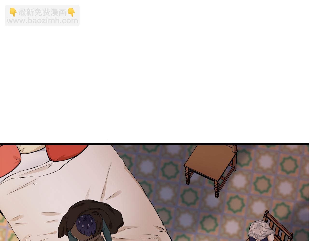 《娜丽塔斯·一半的伯爵小姐》第60话 在希斯竞技场飞扬的旗帜 第42页