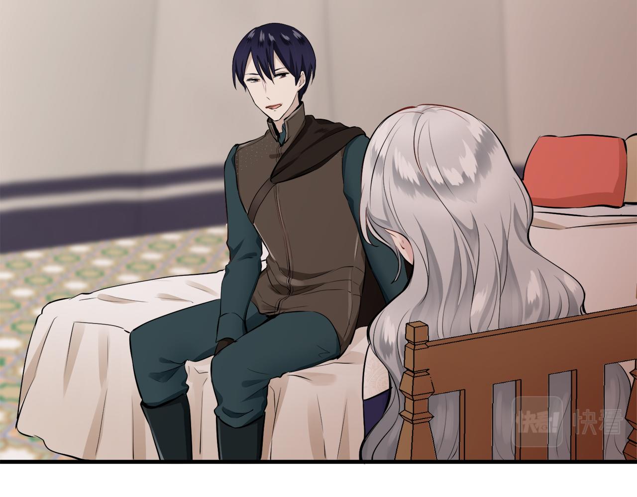 《娜丽塔斯·一半的伯爵小姐》第60话 在希斯竞技场飞扬的旗帜 第45页