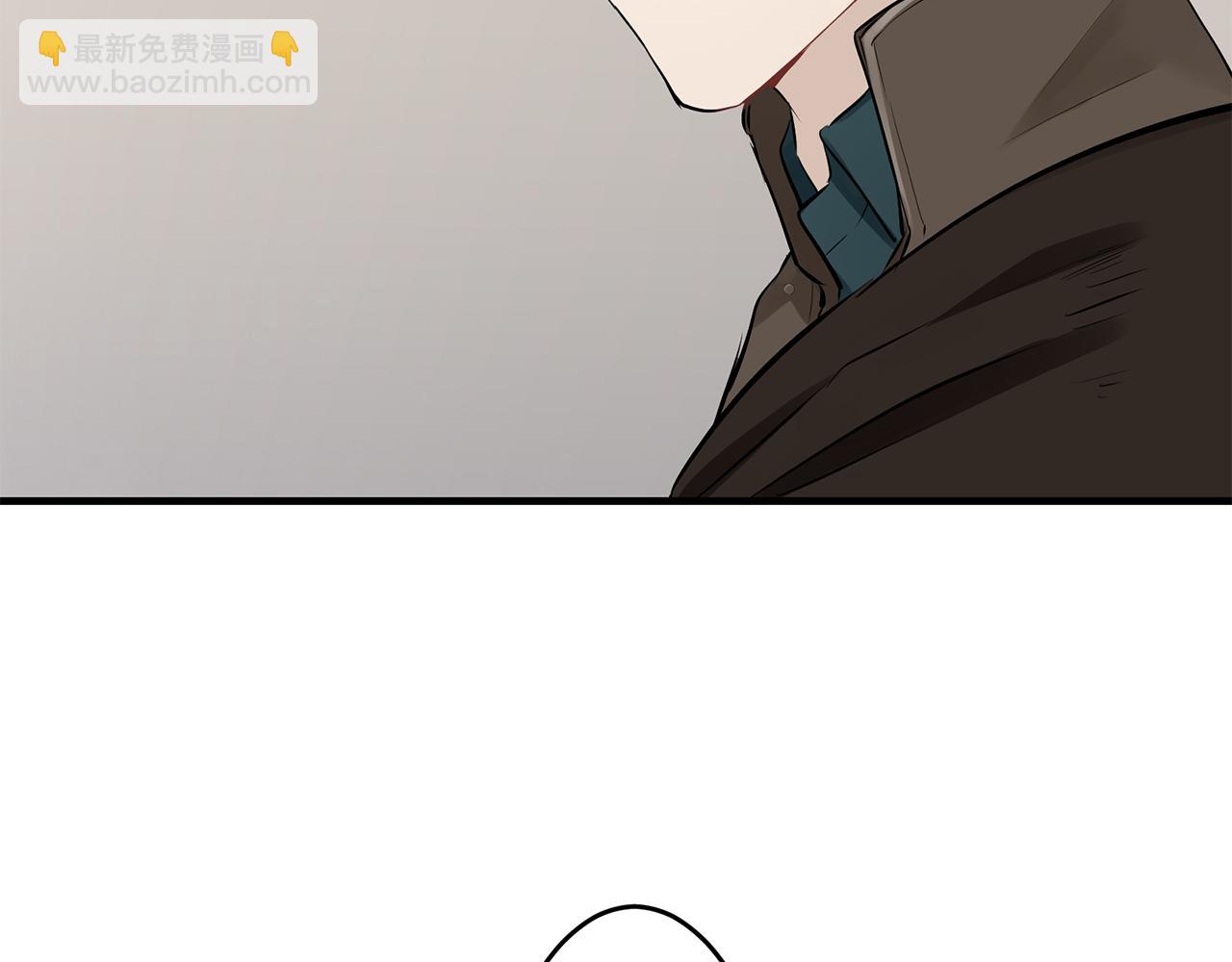 《娜丽塔斯·一半的伯爵小姐》第60话 在希斯竞技场飞扬的旗帜 第4页