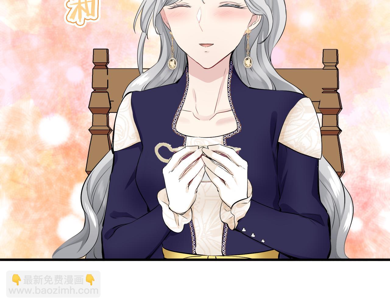 《娜丽塔斯·一半的伯爵小姐》第60话 在希斯竞技场飞扬的旗帜 第50页