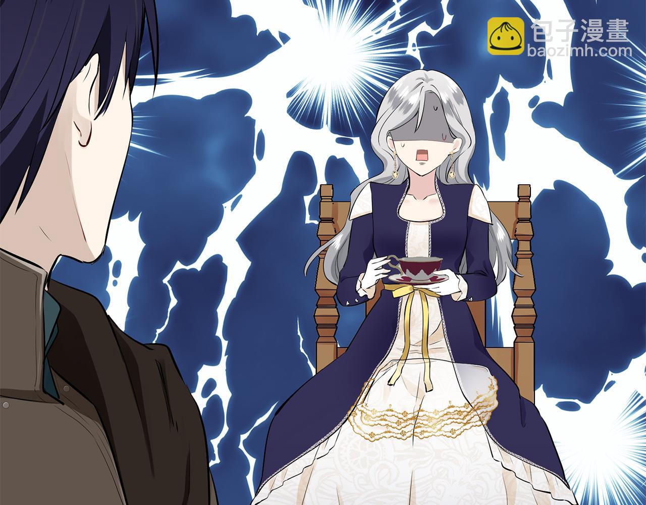 《娜丽塔斯·一半的伯爵小姐》第60话 在希斯竞技场飞扬的旗帜 第6页