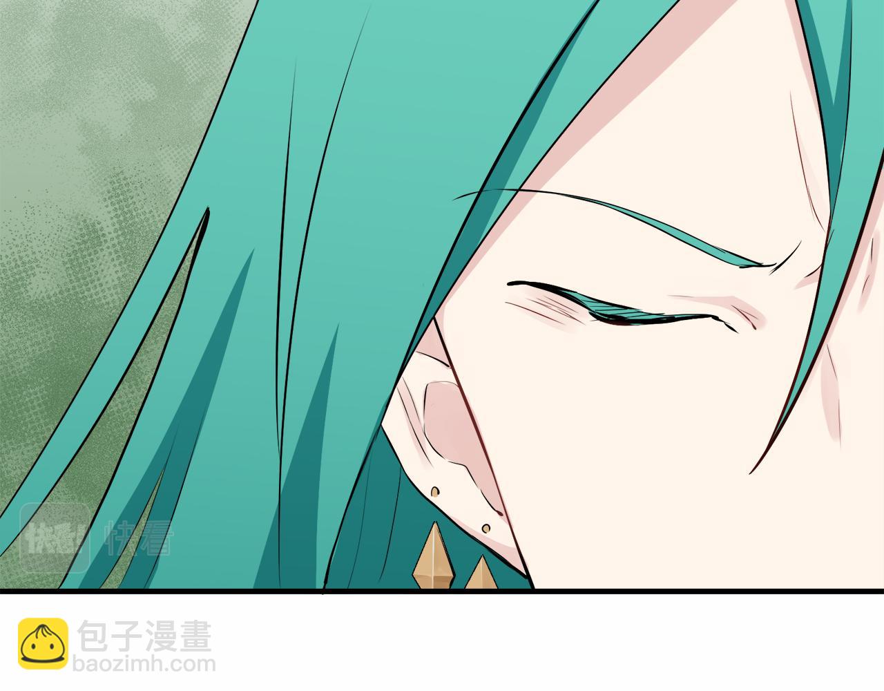 《娜丽塔斯·一半的伯爵小姐》第62话 希斯竞技场的夜晚（1） 第42页