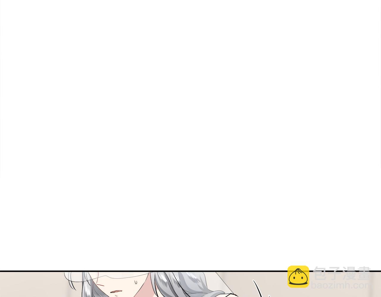 《娜丽塔斯·一半的伯爵小姐》第66话 希斯竞技场的小丑们（2） 第31页