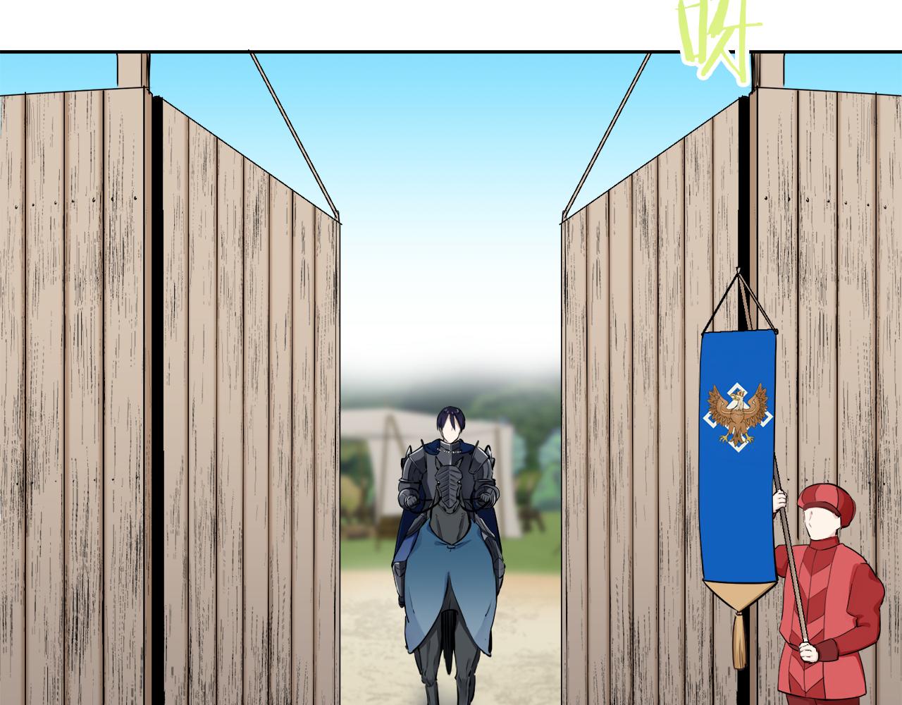 《娜丽塔斯·一半的伯爵小姐》第66话 希斯竞技场的小丑们（2） 第36页
