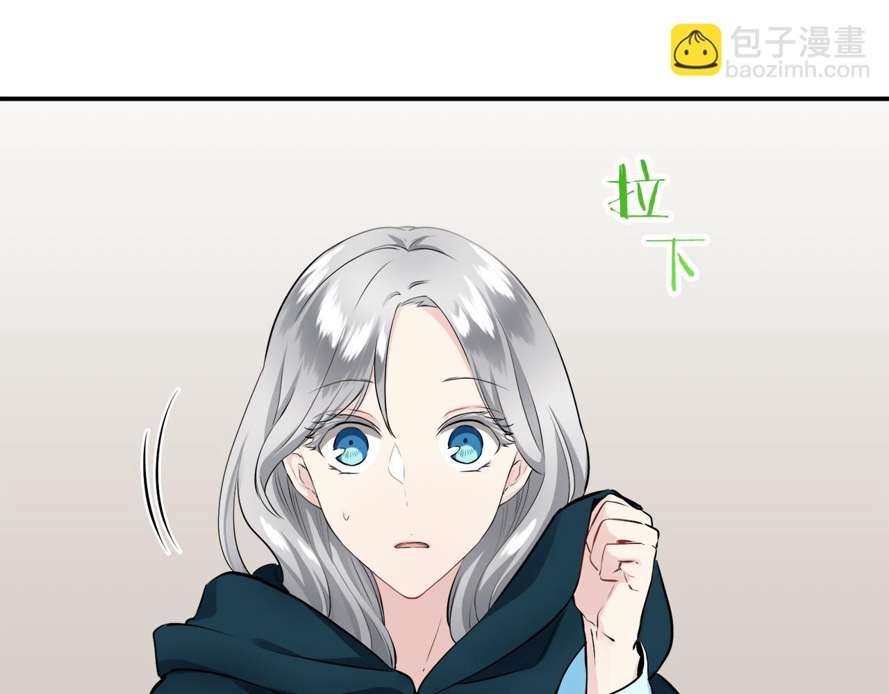 《娜丽塔斯·一半的伯爵小姐》第64话 今非昔比 第38页