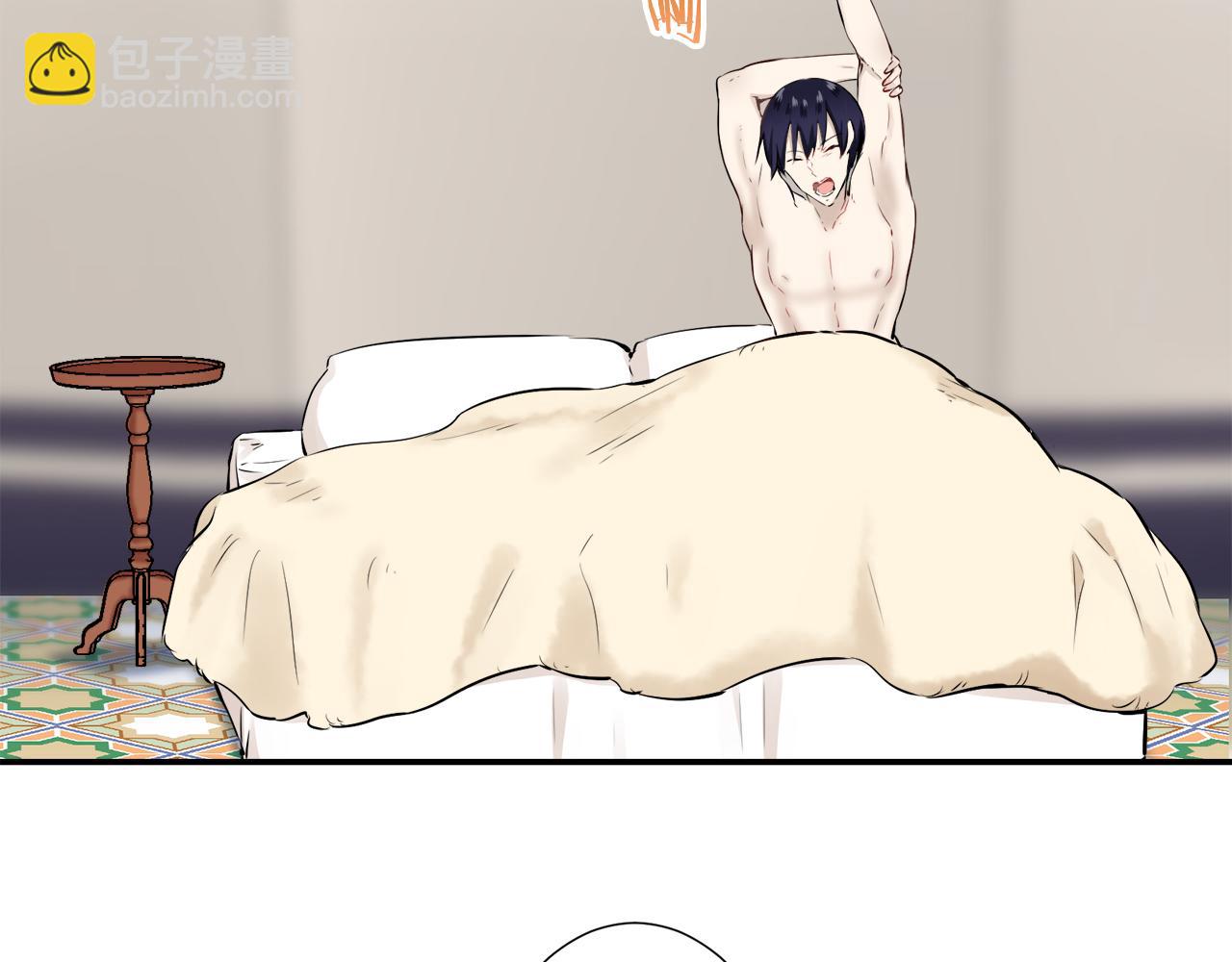 《娜丽塔斯·一半的伯爵小姐》第64话 今非昔比 第7页