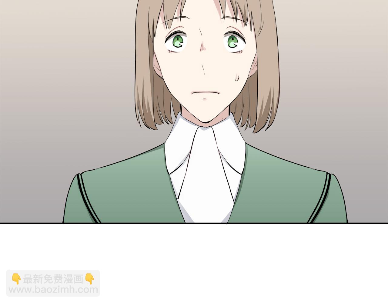 《娜丽塔斯·一半的伯爵小姐》第65话 希斯竞技场的小丑们（1） 第13页