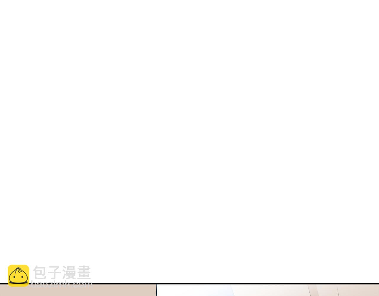 《娜丽塔斯·一半的伯爵小姐》第65话 希斯竞技场的小丑们（1） 第29页