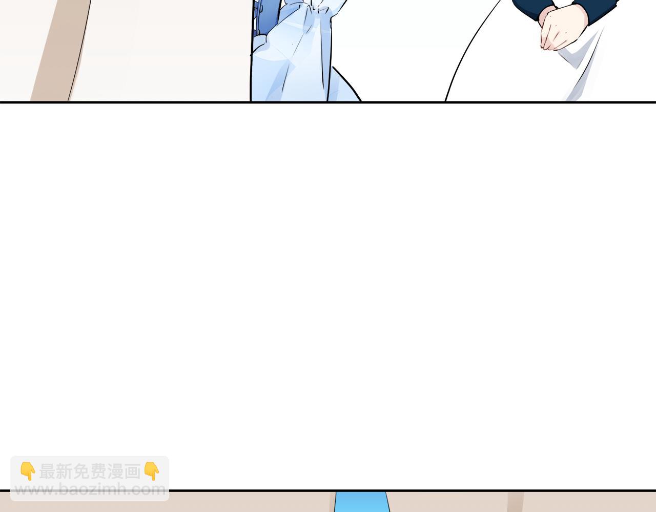 《娜丽塔斯·一半的伯爵小姐》第65话 希斯竞技场的小丑们（1） 第31页