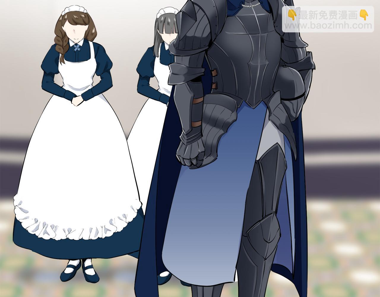 《娜丽塔斯·一半的伯爵小姐》第65话 希斯竞技场的小丑们（1） 第36页