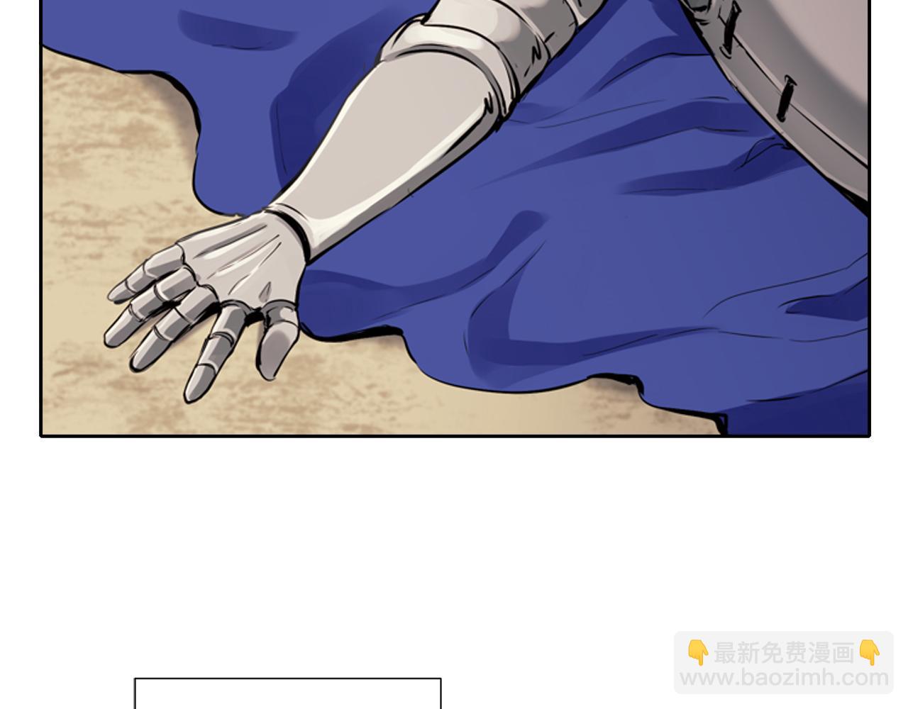 《娜丽塔斯·一半的伯爵小姐》第65话 希斯竞技场的小丑们（1） 第40页