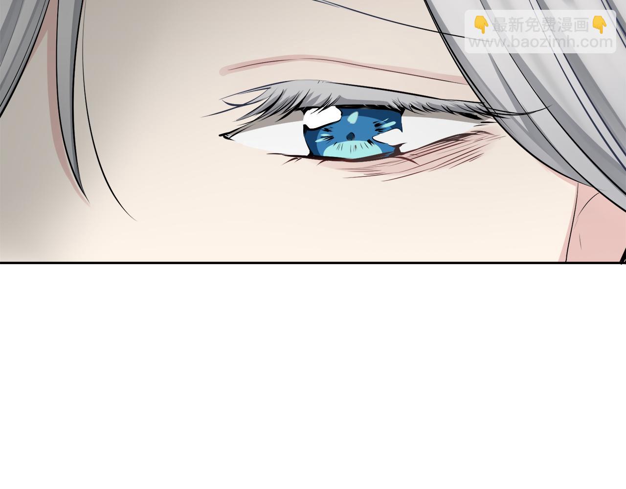 《娜丽塔斯·一半的伯爵小姐》第65话 希斯竞技场的小丑们（1） 第42页